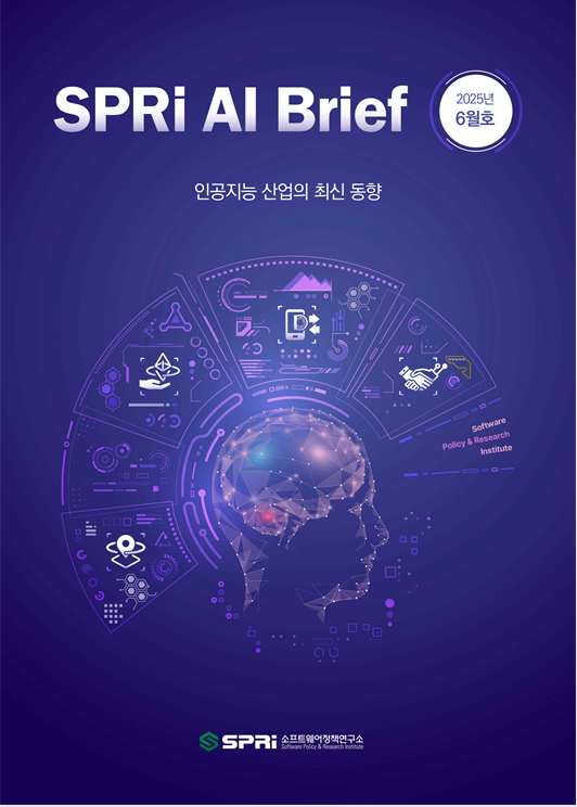 










	
	
	목차 Table of Contents

	
	
		정책·법제
		▹ EU 집행위원회, 「AI 법」의 AI 정의 및 금지된 활용 사례 피드백 분석 결과 발표
		▹ 미국 상무부, 바이든 전 행정부의 AI 칩 수출 규제 철회
		▹ 미국 트럼프 대통령, 청소년 AI 교육 강화를 위한 행정명령 발표
		▹ 영국 과학혁신기술부, AI 2030 시나리오 보고서 발표
		▹ 미국과 UAE 정부, 아부다비에 초대형 AI 데이터센터 구축 협의
		
		기업·산업
		▹ 메타, AI 개발자 컨퍼런스 ‘라마콘’에서 라마 API와 메타 AI 앱 공개
		▹ 아마존, 촉각 기능을 갖춘 물류 로봇 ‘벌컨’ 공개
		▹ 오픈AI, 글로벌 AI 인프라 지원 이니셔티브 발표
		▹ 오픈AI, GPT-4o의 아첨 현상 분석 결과 및 개선 방안 발표
		▹ 휴메인, AWS·엔비디아·AMD와 사우디아라비아의 AI 인프라 구축 제휴 체결
		▹ 마이크로소프트, ‘MS 빌드 2025’에서 AI 에이전트 플랫폼과 신기능 공개
		▹ 구글, I/O 2025에서 AI 에이전트와 AI 모드 등 AI 신기능 공개
		▹ 오픈AI, 코딩 에이전트 ‘코덱스’ 연구용 프리뷰 출시
		
		기술·연구
		▹ 알리바바, 검색엔진 없이 LLM의 검색 능력을 강화하는 ‘제로서치’ 개발
		▹ 중국 칭화大 연구진, 외부 데이터 없이 스스로 추론하는 AI 학습 기법 개발
		▹ 구글 딥마인드, 범용 알고리즘을 설계하는 코딩 에이전트 ‘알파이볼브’ 공개
		▹ 테너블, MCP 프로토콜에 대한 프롬프트 주입 기법 연구 결과 발표
		
		인력·교육
		▹ 스탠포드 HAI의 분석 결과, 딥시크 연구원 대다수는 중국 출신
		▹ AWS 글로벌 AI 도입 지수 연구 결과, 조사 기업의 60%가 최고AI책임자
		▹ 마이크로소프트, AI 투자 압박으로 6,000명 해고 결정
		
		주요행사일정
		
		
		
		
		
		
		
		
		
	
	
	
	





