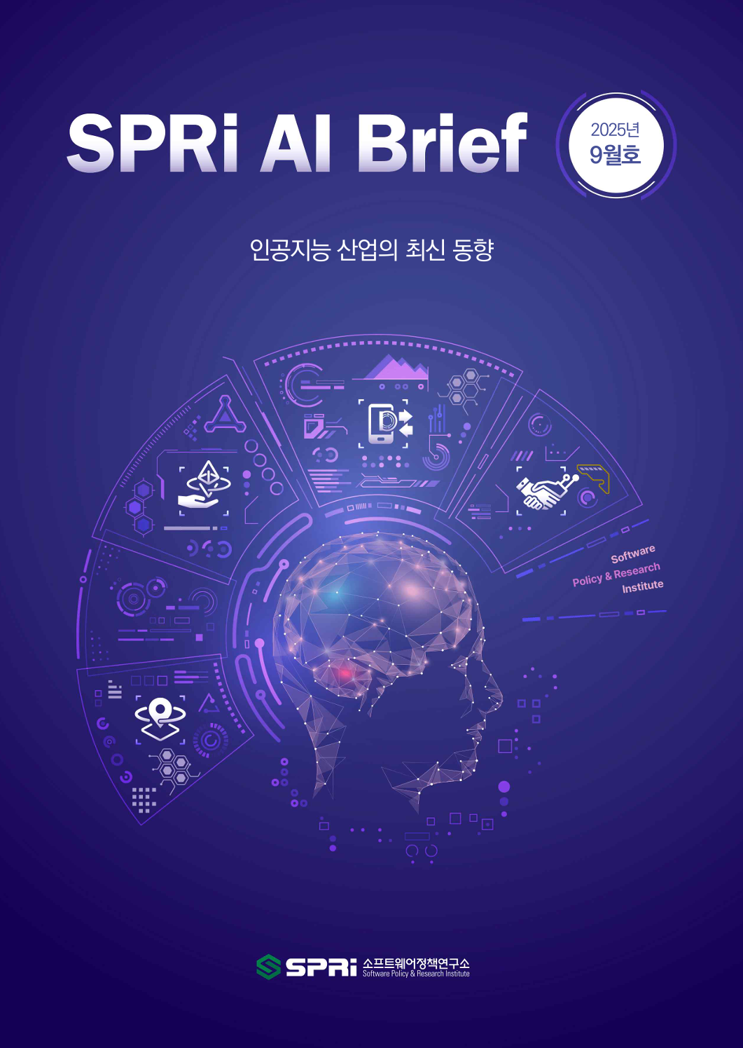 <p>목차 Table of Contents 정책·법제 ▹ 대만 디지털발전부, 의회에서 AI 산업 발전 정책 현황 보고 ▹ OECD, 범용 기술로서 생성 AI의 생산성과 정책적 함의 분석 ▹ 미국 상원, 예산안에서 주 정부의 AI 규제를 10년간 금지하는 조항 삭제 ▹ 미국 트럼프 대통령, 미국 AI 행동계획과 행정명령 발표 ▹ EU 집행위원회, 「AI 법」의 범용 AI 관련 실천 강령과 지침 발표 기업·산업 ▹ 미드저니, 첫 번째 비디오 생성 AI 모델 ‘V1’ 출시 ▹ 바이두, 10년 만에 AI 기반으로 검색 서비스 대폭 개편 ▹ 문샷 AI, 에이전트 기능 지원하는 ‘키미 K2’ 오픈소스 공개 ▹ xAI, 차세대 AI 모델 ‘그록 4’ 공개 및 정부 AI 시장 진출 ▹ 퍼플렉시티, AI 에이전트 탑재한 웹 브라우저 ‘코멧’ 출시 ▹ 오픈AI, 사용자 대신 복잡한 작업을 처리하는 ‘챗GPT 에이전트’ 공개 기술·연구 ▹ 구글 딥마인드, 인간 DNA 염기서열 분석 AI 모델 ‘알파게놈’ 공개 ▹ 일본경제신문 조사 결과, AI용 비밀 지시 숨긴 논문 다수 발견 ▹ 사카나 AI, 첨단 AI 모델 간 협력을 통한 추론 강화 알고리즘 개발 ▹ 미국 프린스턴⼤ 연구 결과, 인간과 LLM 모두 AI 사용한 글을 낮게 평가 ▹ 마이크로소프트, AI 의료 진단 시스템 ‘MAI-DxO’ 공개 ▹ 구글, 의료용 AI 모델 ‘메드젬마’ 오픈소스 공개 ▹ METR 연구 결과, AI 도구 사용 시 숙련 개발자의 작업 속도 둔화 인력·교육 ▹ 세일즈포스 조사 결과, 사무직 근로자의 일일 AI 사용 급증 ▹ 앤스로픽, AI로 인한 노동 문제 대응을 위한 ‘경제 미래 프로그램’ 출범 ▹ 구글 딥마인드, AI 코딩 기업 윈드서프의 핵심 인력 영입 주요행사일정</p>
