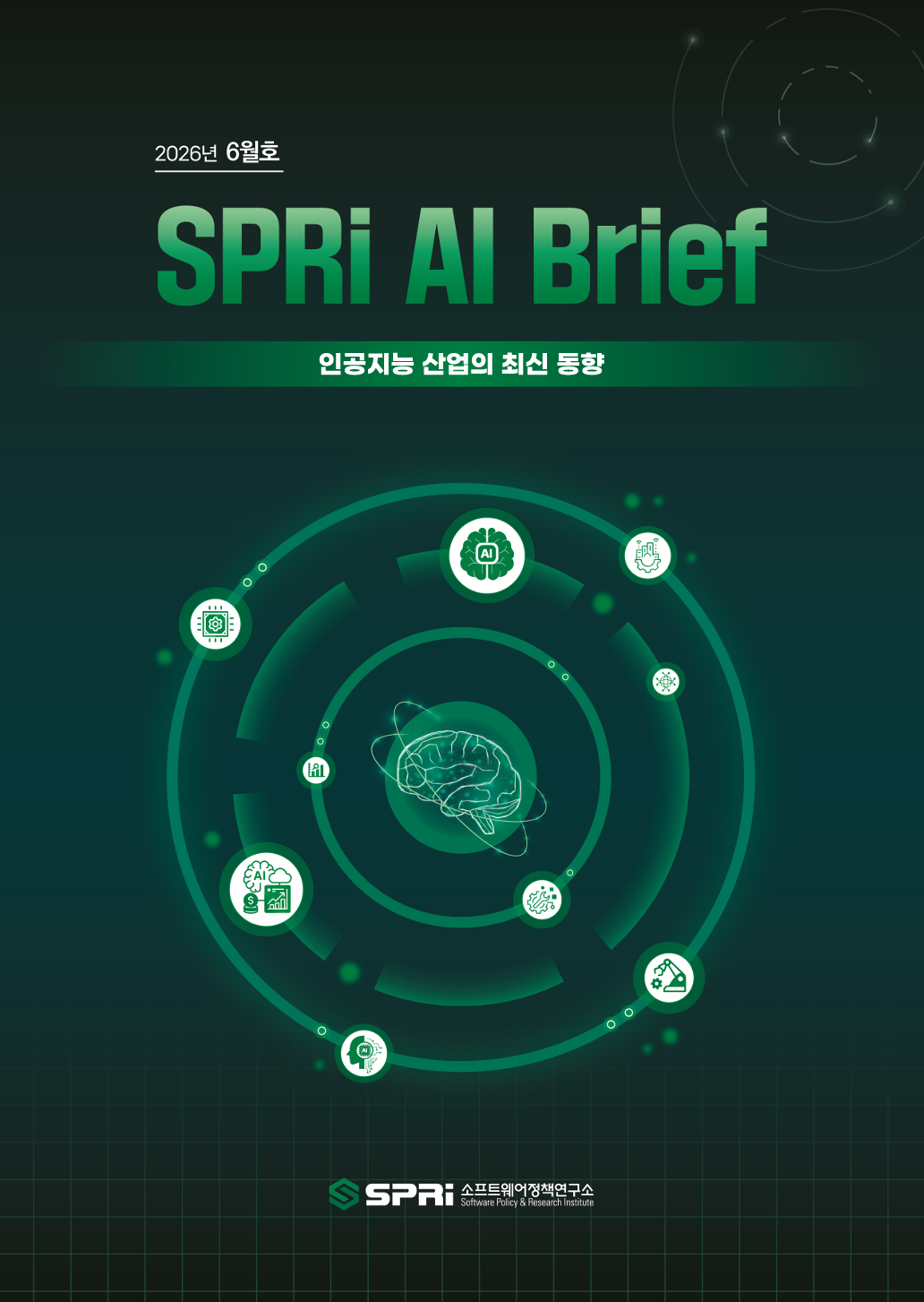 










	
	
	목차 Table of Contents

	
	
		정책·법제
		▹ 중국 국가발전개혁위원회, 메타의 마누스 인수 철회 요구
		▹ 영국 정부, AI 데이터센터 온실가스 배출량 추정치 100배 이상 상향 수정
		▹ 미국 국방부, 앤트로픽을 제외한 8개 AI 기업과 기밀 네트워크 계약 체결
		▹ 트럼프·시진핑 정상회담, 반도체와 희토류 등 핵심 기술 쟁점은 미합의
		▹ 트럼프 대통령, AI 규제 행정명령 서명 당일에 전격 보류
		
		기업·산업
		▹ 오픈AI, 에이전트 성능 강화한 GPT-5.5 출시
		▹ 메타, AI 훈련을 위해 직원들의 마우스 움직임과 키보드 입력 수집 
		▹ 앤트로픽, 스페이스X와 데이터센터 임대 파트너십 체결
		▹ 마이크로소프트, 2026년 1분기 AI 확산 보고서 발표
		▹ 앤트로픽, 2028년 미·중 AI 패권 경쟁 시나리오 분석 보고서 발표
		▹ 오픈AI, 일론 머스크가 제기한 소송에서 승소하며 IPO 준비 본격화
		▹ 구글, I/O 2026에서 신규 AI 모델과 에이전트 서비스 공개
		
		기술·연구
		▹ 오픈AI, 고블린을 반복 언급하는 챗GPT 현상의 원인과 해결책 공개
		▹ 앤트로픽, 클로드의 에이전트 오정렬 개선 연구 결과 공개
		▹ 오픈AI 내부 AI 모델, 80년간 미해결 수학 난제 반증 성공
		
		인력·교육
		▹ 앤트로픽, 클로드 사용자를 대상으로 AI의 일자리 영향 분석
		▹ 광역런던시청 조사 결과, 런던 노동인구의 46%가 생성형 AI에 노출
		▹ 브루킹스 연구소, 미국 데이터센터의 지역 고용 효과 실증 분석
		▹ 대런 애쓰모글루 MIT 교수, AI의 일자리 영향에 대한 과장 경계
		
		주요행사일정
		
		
		
		
	
	
	
	





