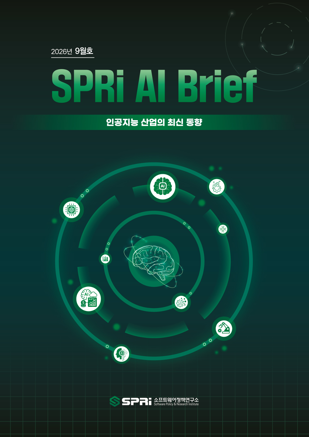<p>목차 Table of Contents 정책·법제 ▹ 미국 백악관, AI 사전심사 대상을 폐쇄형 모델로 한정하되 개방형 모델까지 확대 검토 ▹ 미국 하원, AI 기업 과세로 일자리 창출 재원을 마련하는 법안 발의 ▹ 브루킹스 연구소, AI 세금 대신 자본소득 과세 강화 제안 ▹ AI 선도기업 연구자들, 미국 정부에 AI 개발 속도 조절 요구 ▹ 일본 특허청, AI 활용의 기본 방향 제시하는 AI 비전 수립 기업·산업 ▹ AI 토큰 비용 관리를 위한 ‘토크노믹스’ 부상 ▹ 앤트로픽, EU AI 법 준수를 위해 AI 생성 글에 워터마크 도입 ▹ 오픈AI, ‘데이브레이크’ 프로그램 확장과 함께 ‘GPT-5.6 Cyber’ 공개 ▹ 즈푸AI, 코딩과 사이버보안 성능 높인 AI 모델 ‘GLM-5.3’ 공개 ▹ 오픈AI, 사이버보안 우려로 프런티어 모델 개발 속도 조절 ▹ 기업 AI 활용 방식이 에이전트 중심으로 변화하는 경향 포착 기술·연구 ▹ RAND 연구소, 미국과 중국의 AI 개발 생태계 분석 ▹ 수학 분야에서 AI로 인한 인간 수학자 역할 축소 우려 ▹ 퓨리서치센터, 웹페이지 10개 중 1개에서 AI 작성 징후 발견 ▹ 오픈AI, 코딩 에이전트 활용한 과학 소프트웨어 개발 사례 조명 ▹ AI 기업 발표에 의존하지 않는 연구자 주도 ‘AI 관측소’ 공개 인력·교육 ▹ AI로 근무시간 단축 공언한 빅테크 기업, 직원들은 장시간 노동 지속 ▹ 다트머스대 교무처장, 학생 고유의 실력과 AI 활용 능력을 구분할 필요성 제기 ▹ 퓨리서치센터, 미국에서 AI로 인한 일자리 감소 우려 확대 경향 관측 ▹ 스탠퍼드 디지털경제연구소, AI 고노출 직종에서 청년층 고용 격차 심화 관측 ▹ 로이즈 뱅킹 그룹 조사에서 영국 기업 과반이 AI로 인한 신규 일자리 창출 응답</p>
