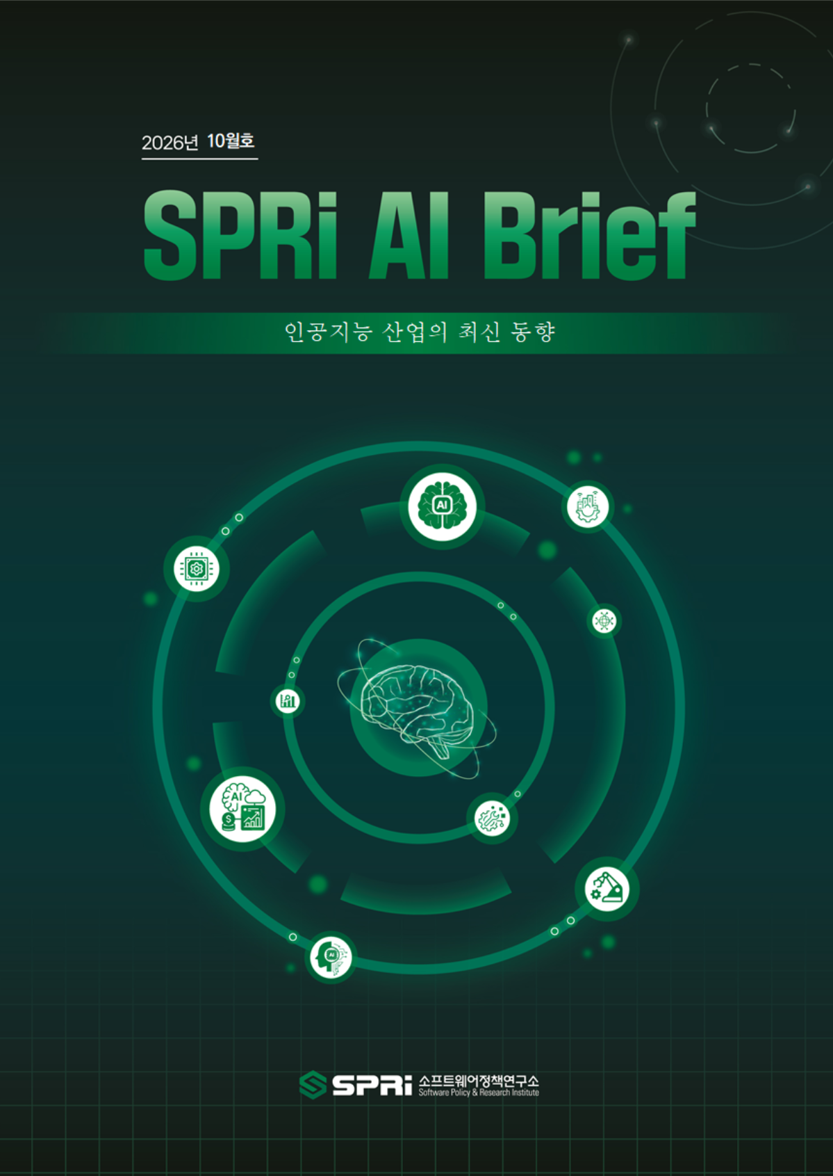 <p>목차 Table of Contents 정책·법제 ▹ 미국 백악관, AI 사전심사 대상을 폐쇄형 모델로 한정하되 개방형 모델까지 확대 검토 ▹ 미국 하원, AI 기업 과세로 일자리 창출 재원을 마련하는 법안 발의 ▹ 브루킹스 연구소, AI 세금 대신 자본소득 과세 강화 제안 ▹ AI 선도기업 연구자들, 미국 정부에 AI 개발 속도 조절 요구 ▹ 일본 특허청, AI 활용의 기본 방향 제시하는 AI 비전 수립 기업·산업 ▹ AI 토큰 비용 관리를 위한 ‘토크노믹스’ 부상 ▹ 앤트로픽, EU AI 법 준수를 위해 AI 생성 글에 워터마크 도입 ▹ 오픈AI, ‘데이브레이크’ 프로그램 확장과 함께 ‘GPT-5.6 Cyber’ 공개 ▹ 즈푸AI, 코딩과 사이버보안 성능 높인 AI 모델 ‘GLM-5.3’ 공개 ▹ 오픈AI, 사이버보안 우려로 프런티어 모델 개발 속도 조절 ▹ 기업 AI 활용 방식이 에이전트 중심으로 변화하는 경향 포착 기술·연구 ▹ RAND 연구소, 미국과 중국의 AI 개발 생태계 분석 ▹ 수학 분야에서 AI로 인한 인간 수학자 역할 축소 우려 ▹ 퓨리서치센터, 웹페이지 10개 중 1개에서 AI 작성 징후 발견 ▹ 오픈AI, 코딩 에이전트 활용한 과학 소프트웨어 개발 사례 조명 ▹ AI 기업 발표에 의존하지 않는 연구자 주도 ‘AI 관측소’ 공개 인력·교육 ▹ AI로 근무시간 단축 공언한 빅테크 기업, 직원들은 장시간 노동 지속 ▹ 다트머스대 교무처장, 학생 고유의 실력과 AI 활용 능력을 구분할 필요성 제기 ▹ 퓨리서치센터, 미국에서 AI로 인한 일자리 감소 우려 확대 경향 관측 ▹ 스탠퍼드 디지털경제연구소, AI 고노출 직종에서 청년층 고용 격차 심화 관측 ▹ 로이즈 뱅킹 그룹 조사에서 영국 기업 과반이 AI로 인한 신규 일자리 창출 응답</p>
