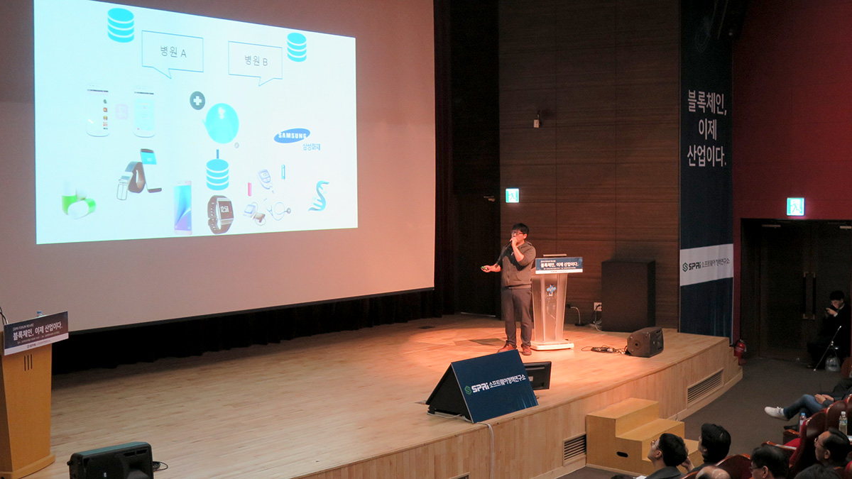 SPRi - 소프트웨어정책연구소 : 포럼 - 상세화면