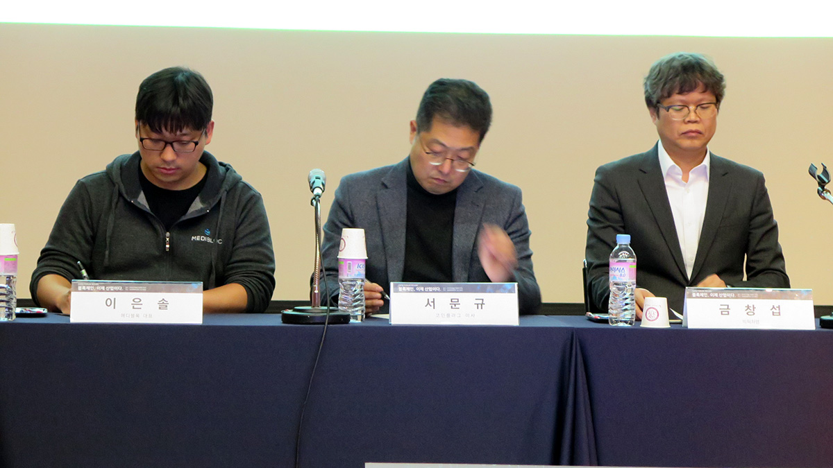 SPRi - 소프트웨어정책연구소 : 포럼 - 상세화면