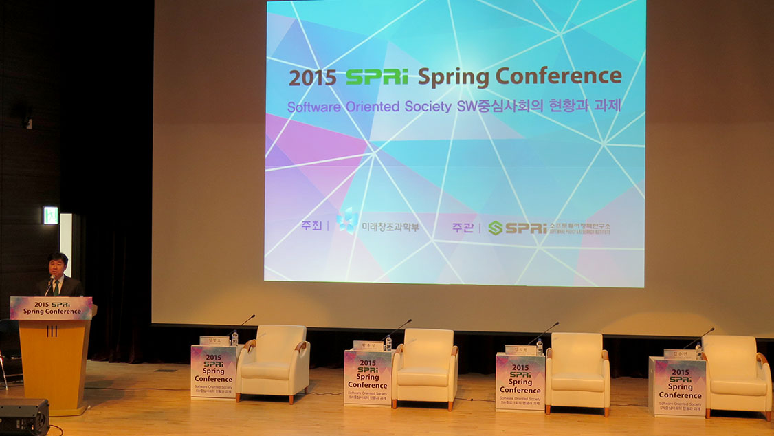 2015 SPRi Spring Conference